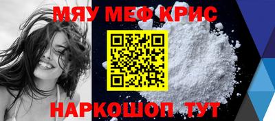 винт Бузулук