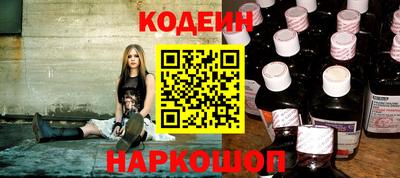 кокаин колумбия Бугуруслан