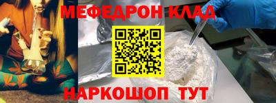 винт Бузулук