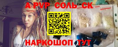 кокаин колумбия Бугуруслан