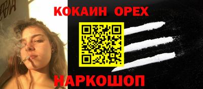 винт Бузулук