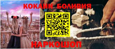 амфетамин Когалым