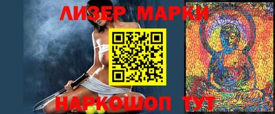 винт Бузулук