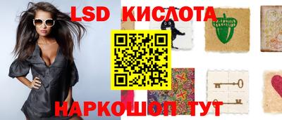 кокаин колумбия Бугуруслан