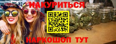 винт Бузулук