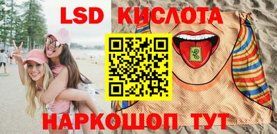 винт Бузулук