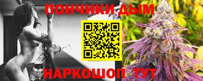 кокаин колумбия Бугуруслан