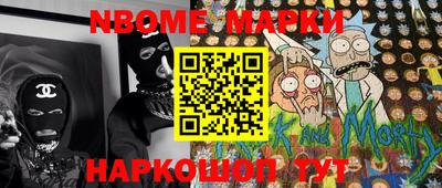 кокаин колумбия Бугуруслан