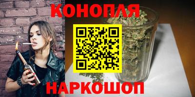 винт Бузулук