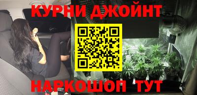 мескалин Будённовск
