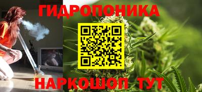 кокаин колумбия Бугуруслан