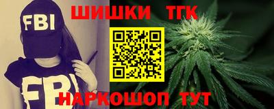 кокаин колумбия Бугуруслан
