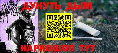 кокаин колумбия Бугуруслан