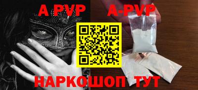 кокаин колумбия Бугуруслан