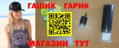 винт Бузулук