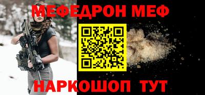 кокаин колумбия Бугуруслан