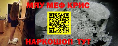 кокаин колумбия Бугуруслан