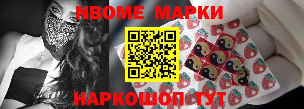 Лсд 25 экстази ecstasy  Вход с VPN  Лсд 25 экстази ecstasy  Луховицы 